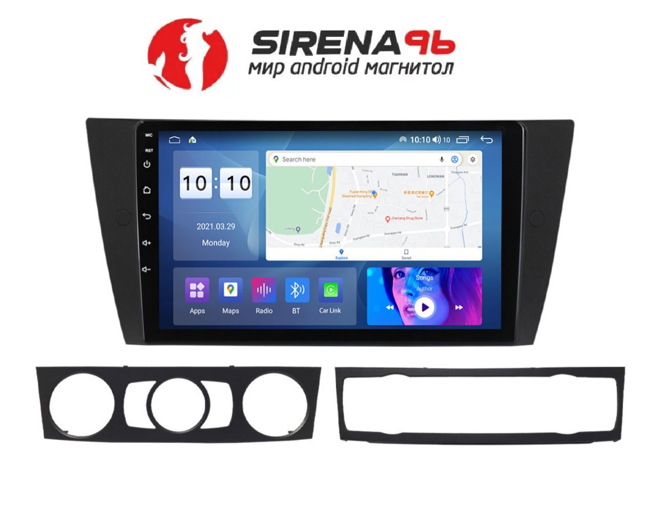 мазда 3 магнитола андроид. магнитола geely emgrand x7 2014. магнитола 2 din киа сид 2011. Nissan note магнитола 2 din штатная. 2 дин магнитофон в ниссан ноут 2011.