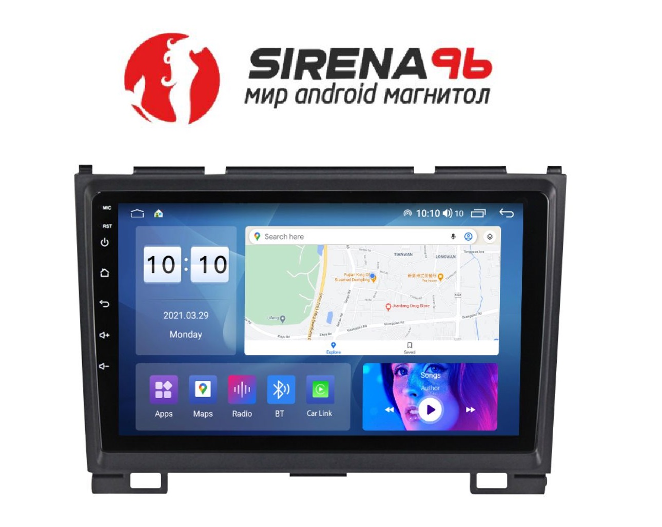 Штатные 2 DIN магнитолы на Android – интернет-магазин Sirena96