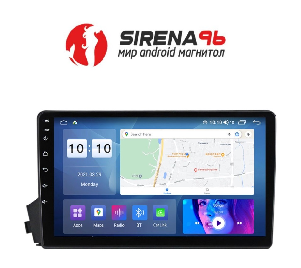 Штатная Android-магнитола 2 Din | Sirena96