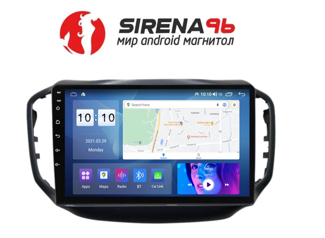 Штатная Android-магнитола 2 Din | Sirena96