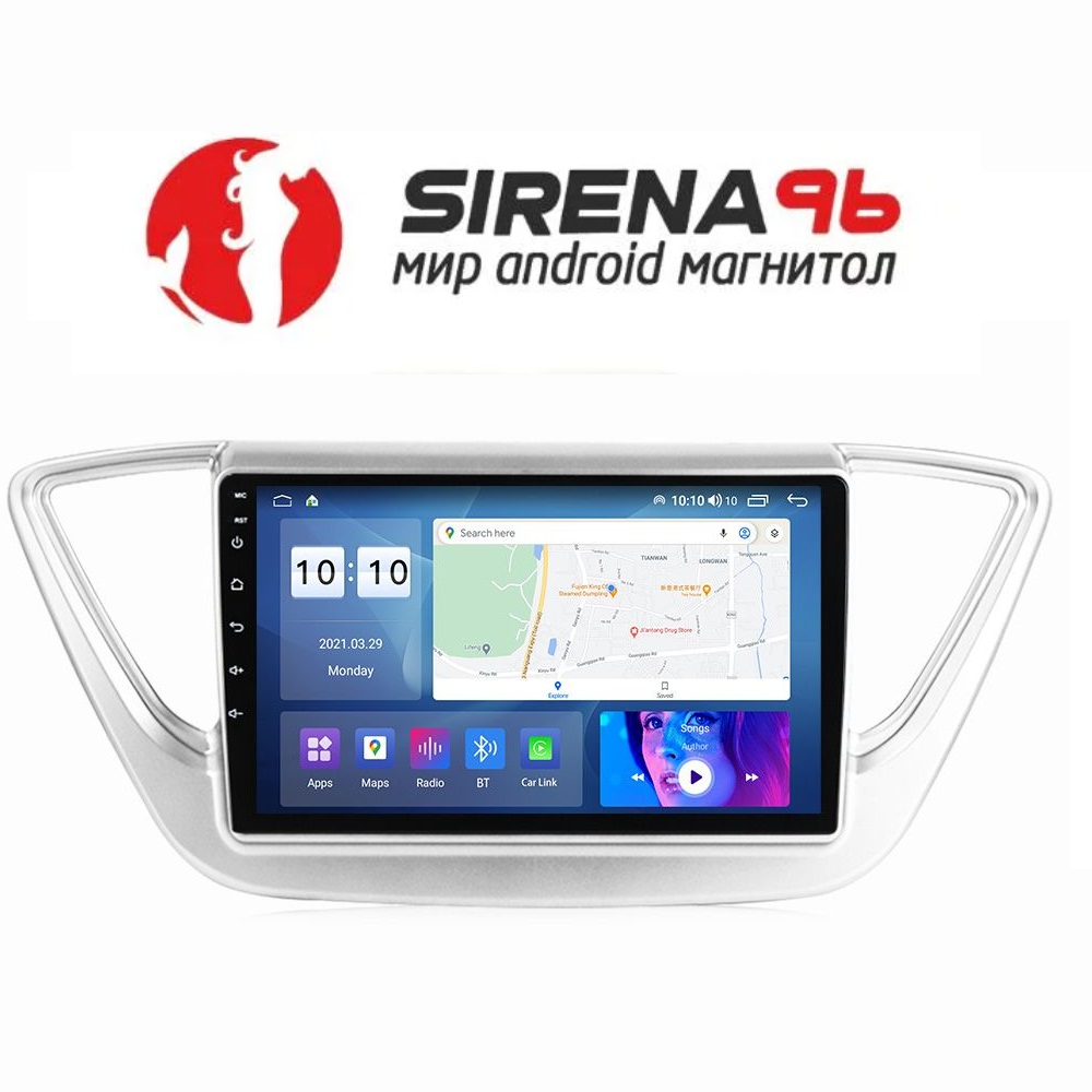Штатная Android-магнитола 2 Din | Sirena96