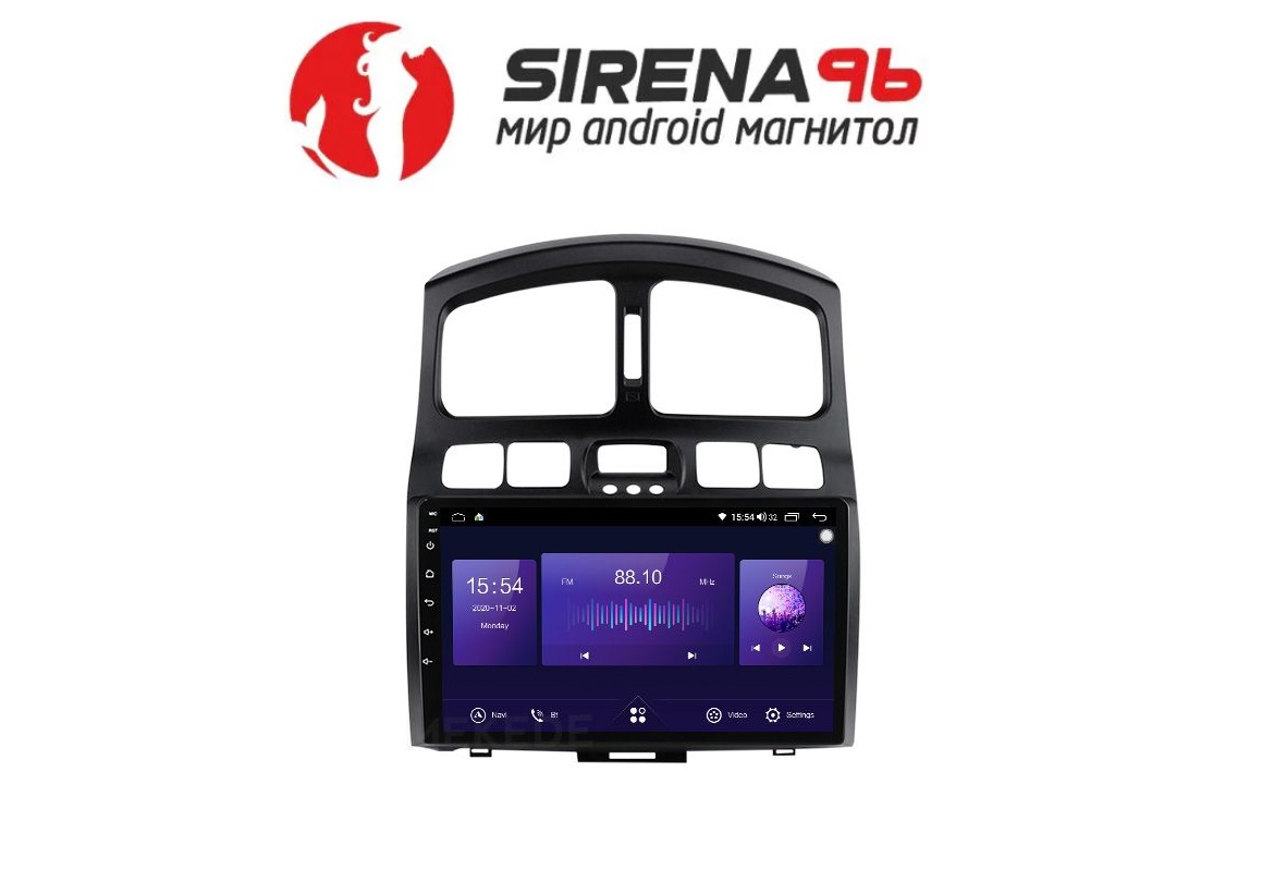 Штатная Android-магнитола 2 Din | Sirena96