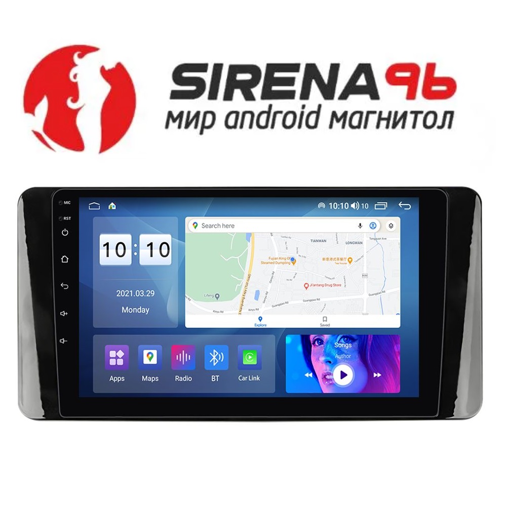 Штатная Android-магнитола 2 Din | Sirena96