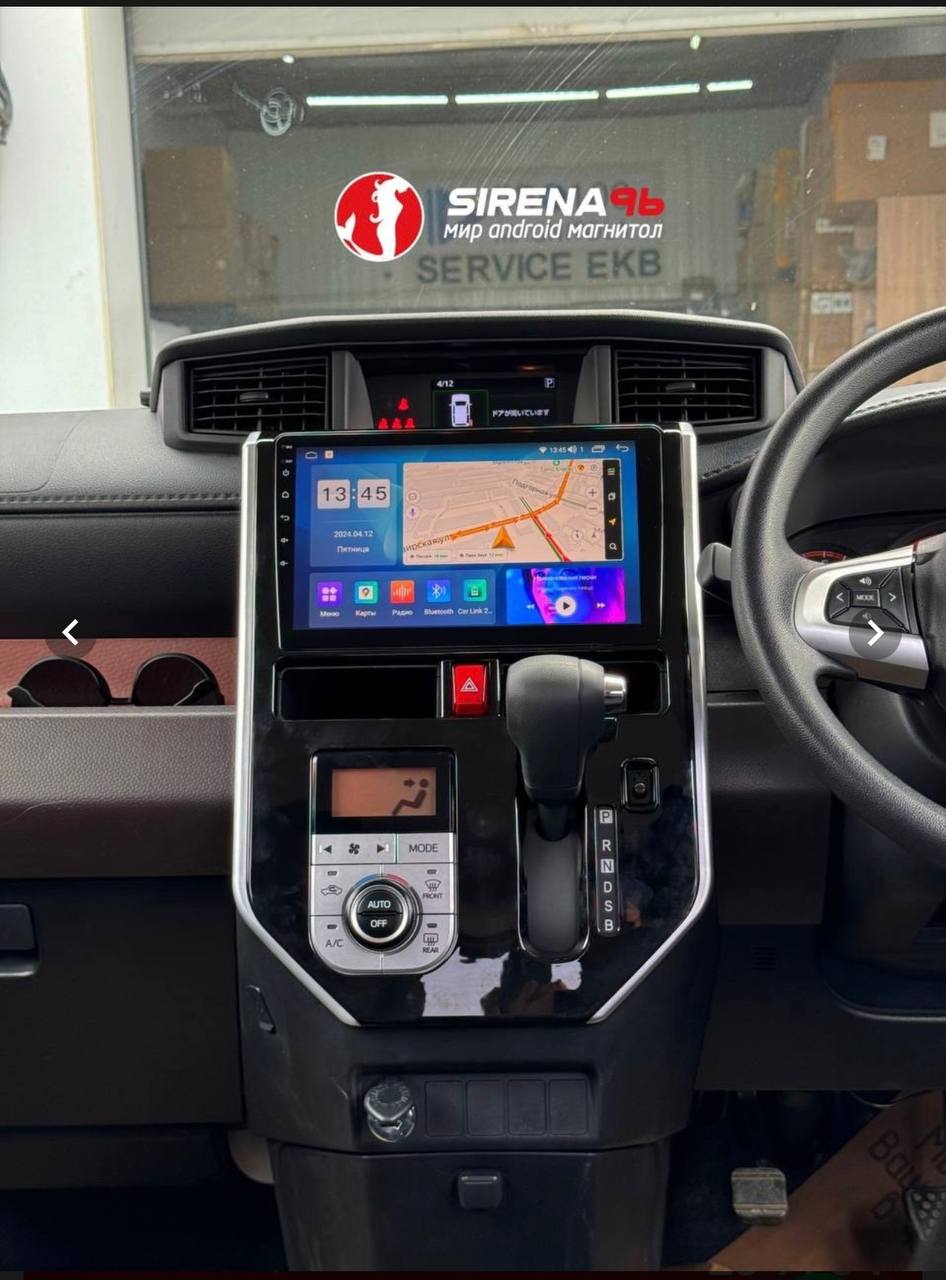 Купить магнитолу Toyota Roomy