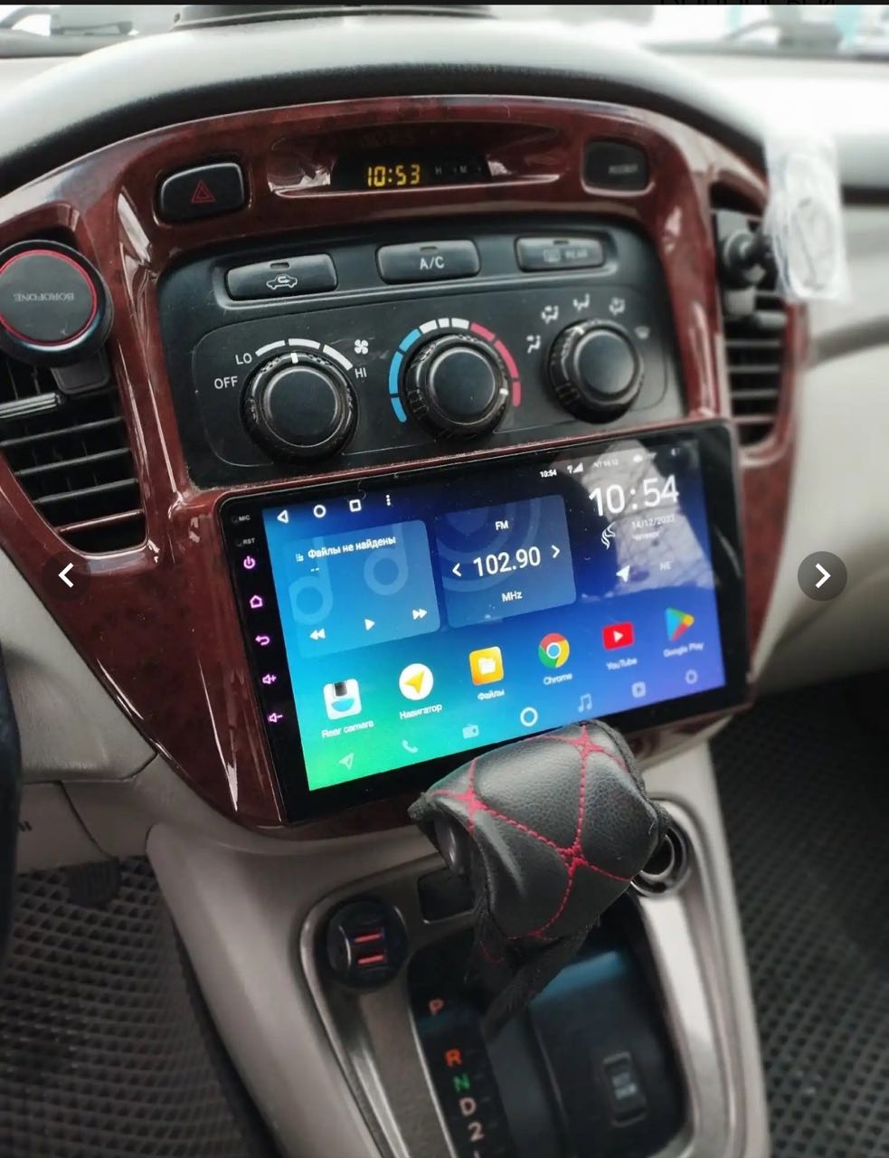 Купить магнитолу Toyota Highlander XU20