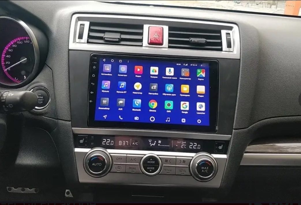 Купить магнитолу Subaru Outback