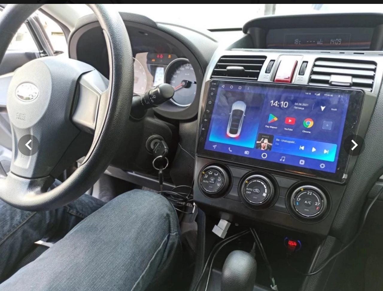Купить магнитолу Subaru Forester SJ