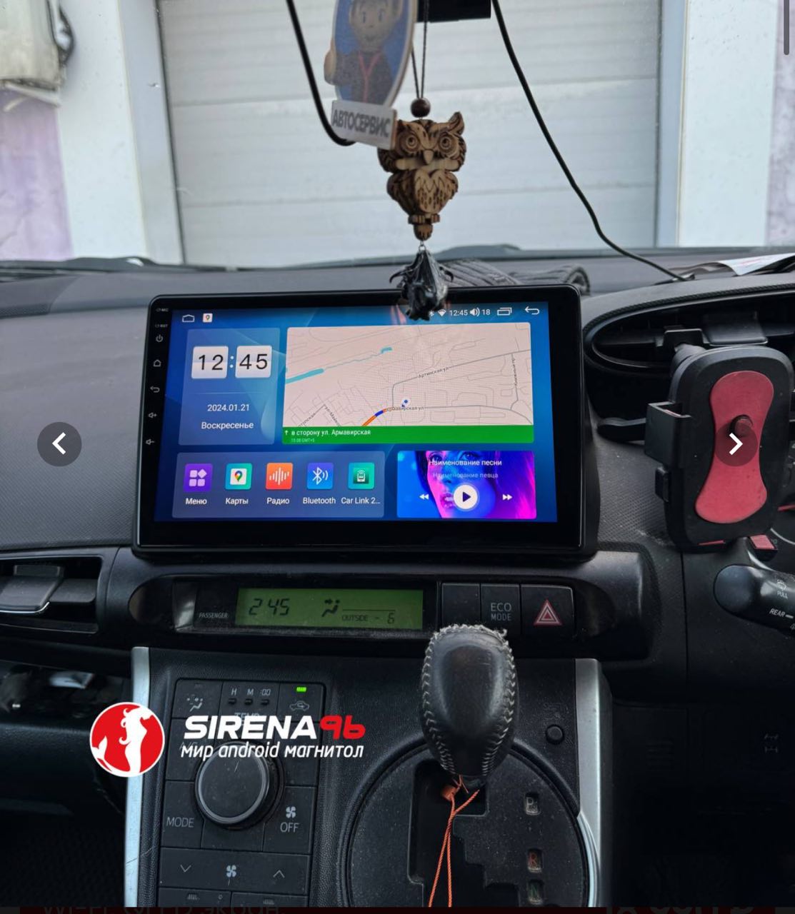 Купить магнитолу Toyota Wish 20