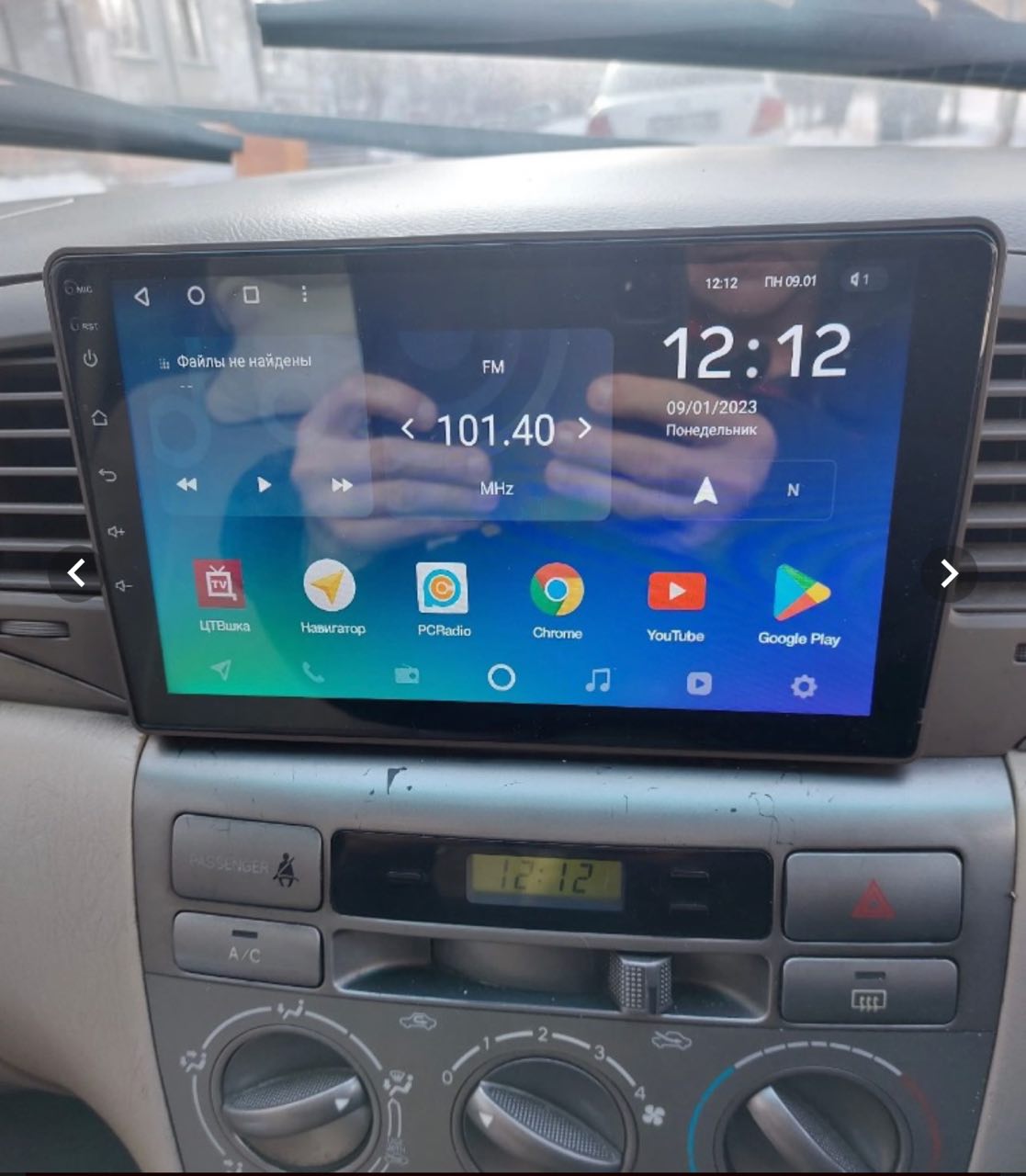 Купить магнитолу Toyota Corolla E120