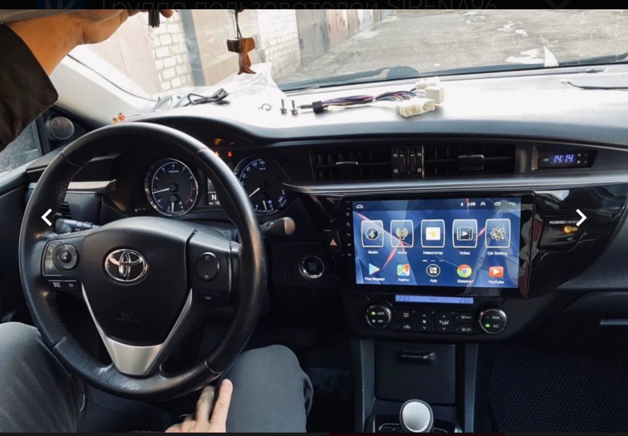 Купить магнитолу Toyota Corolla E160