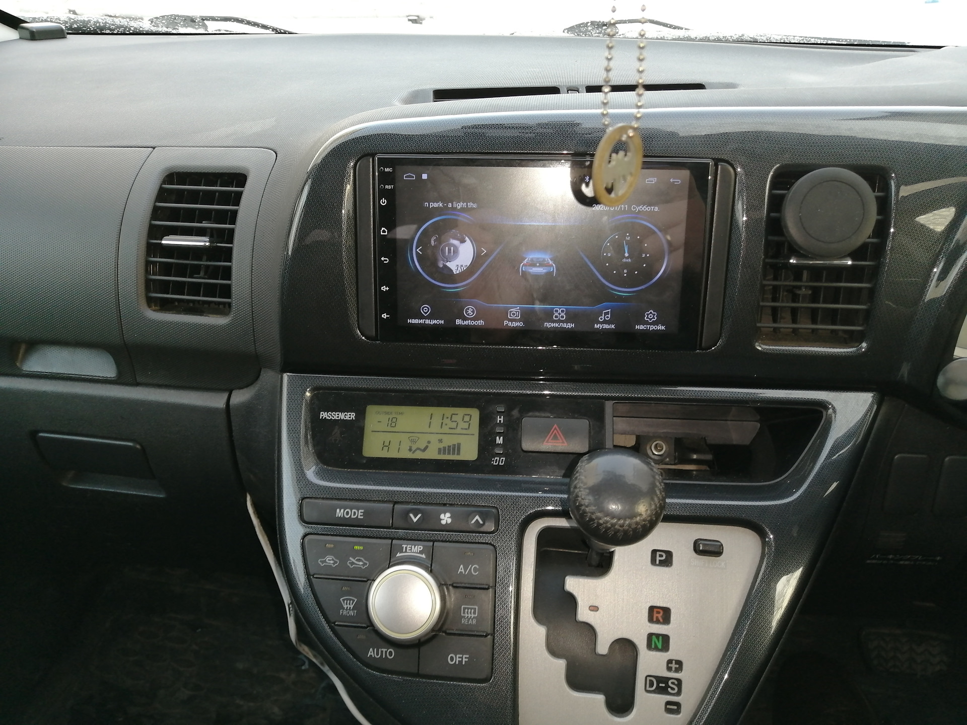 Купить магнитолу Toyota Previa
