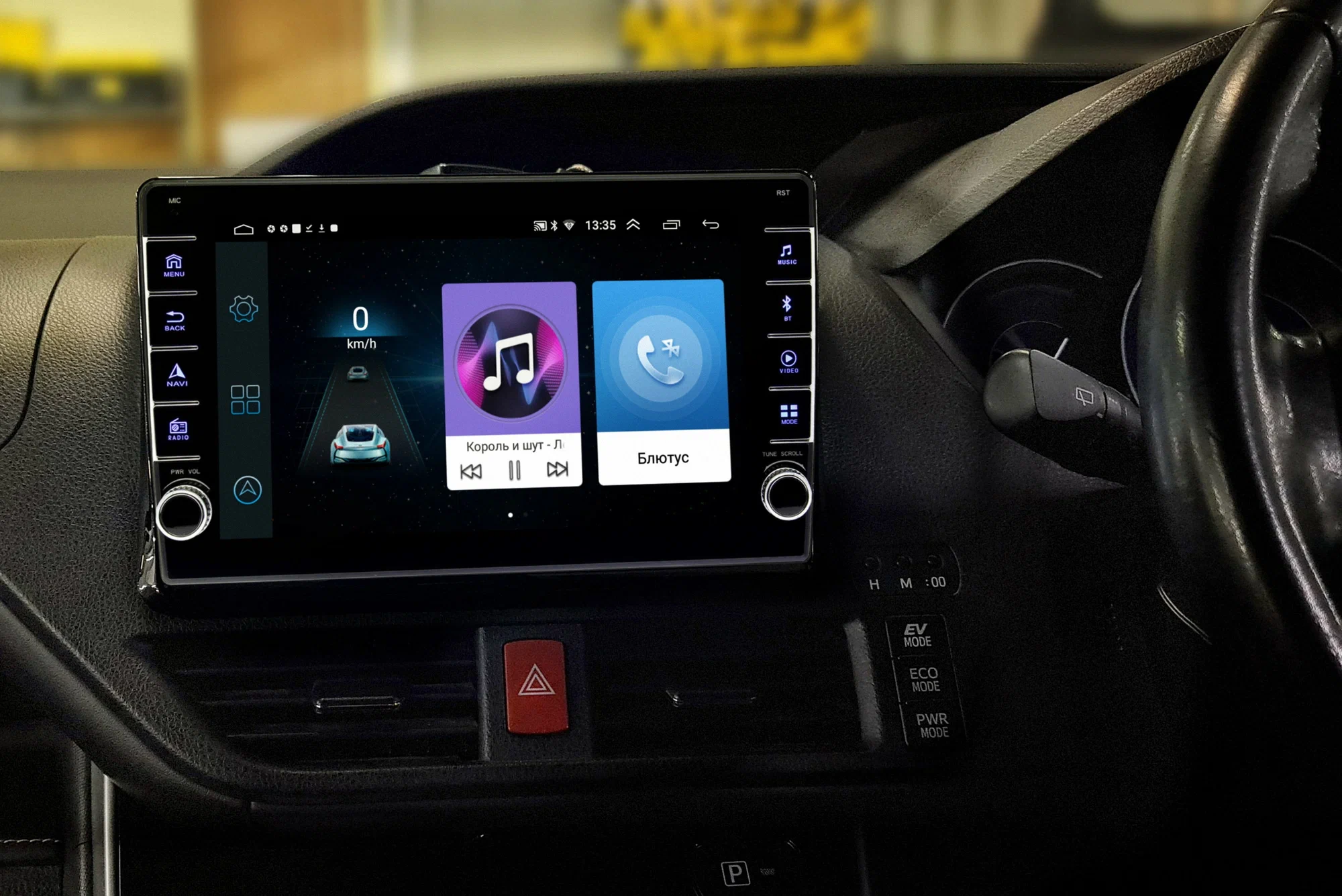 Купить магнитолу Toyota Voxy