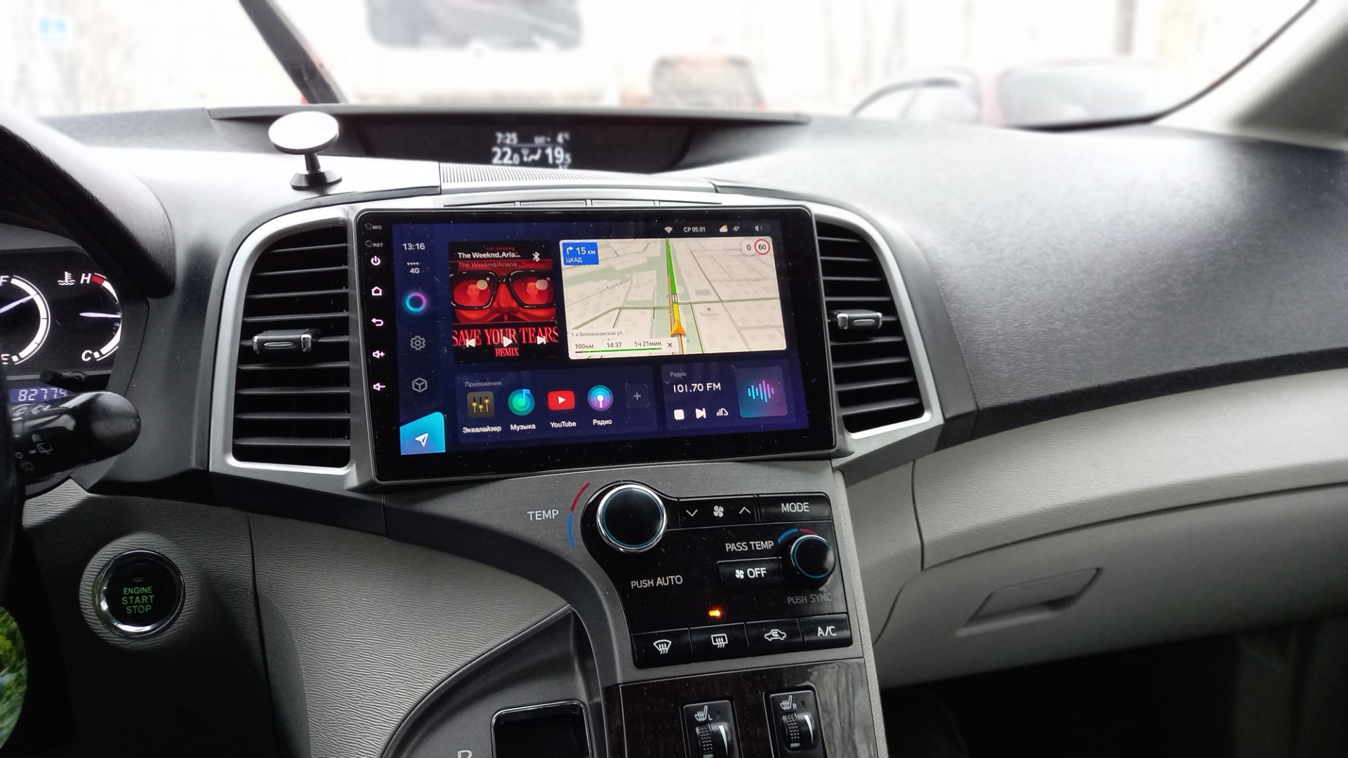Купить магнитолу Toyota Venza