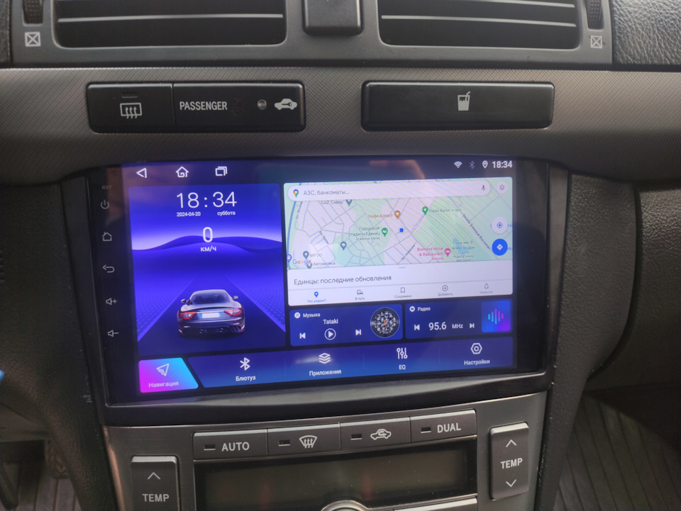 Купить магнитолу Toyota Avensis 2