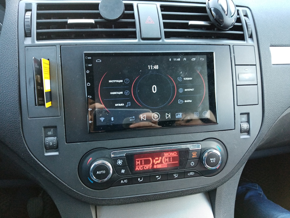 Купить магнитолу Ford S-MAX