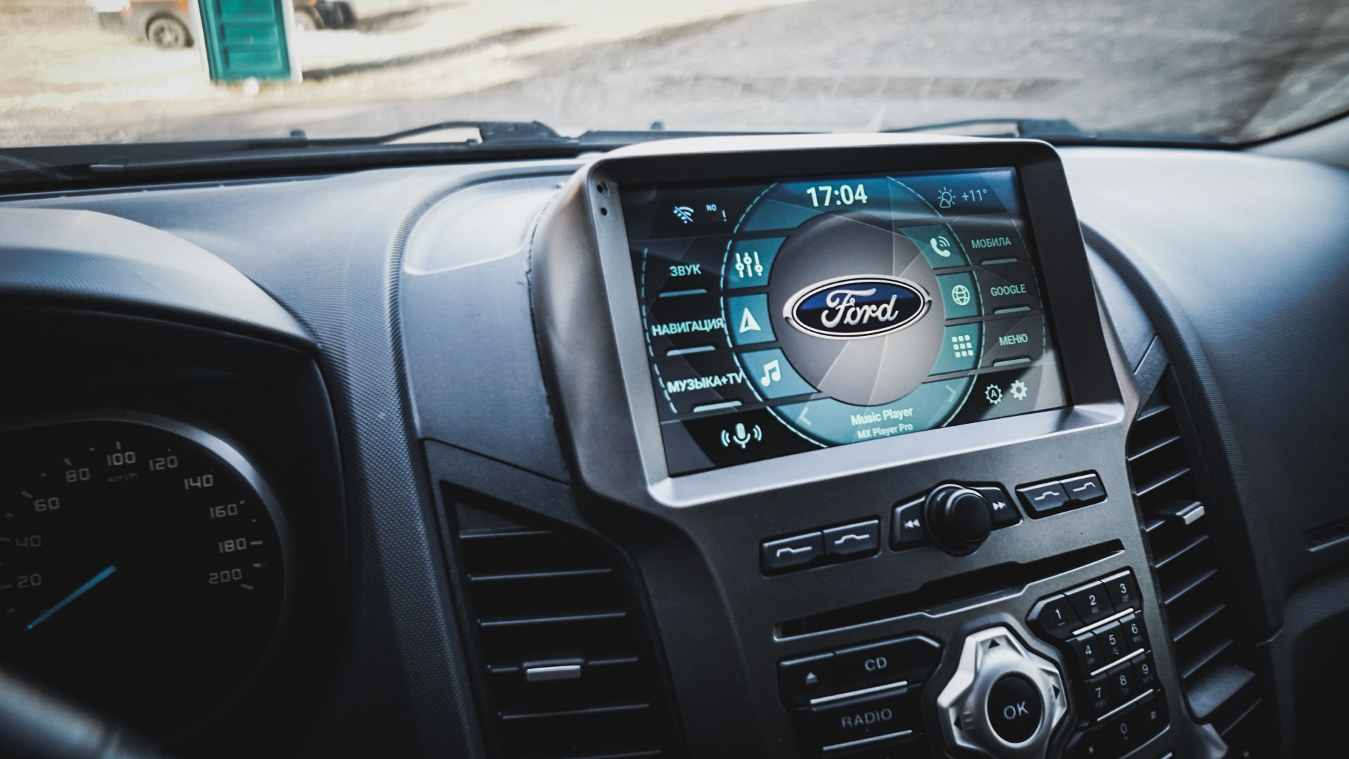 Купить магнитолу Ford Ranger