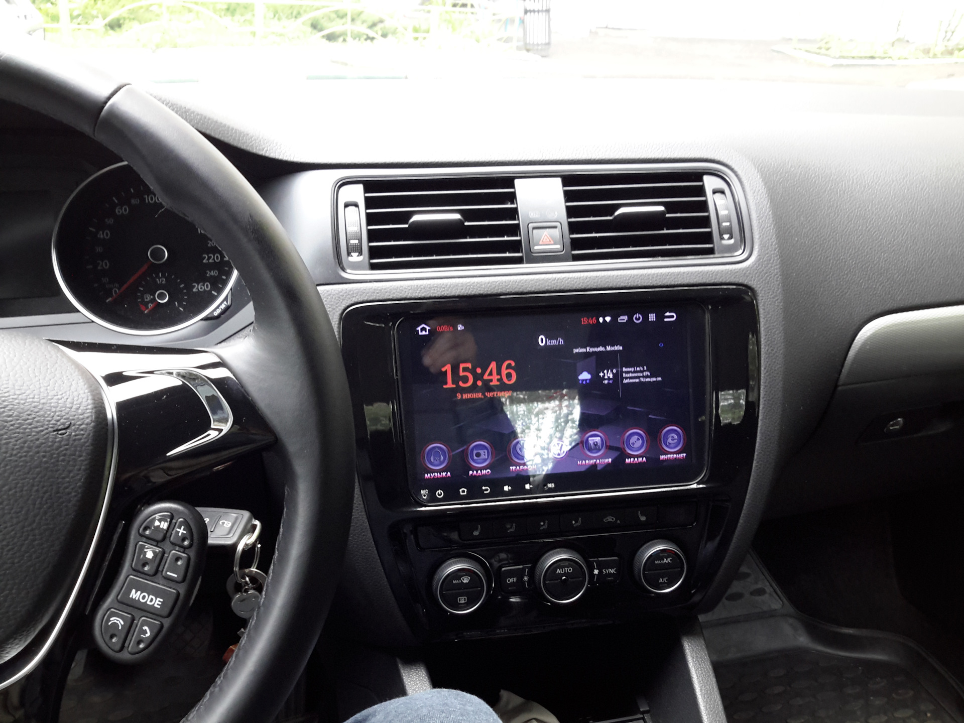 Купить магнитолу Volkswagen Jetta 7