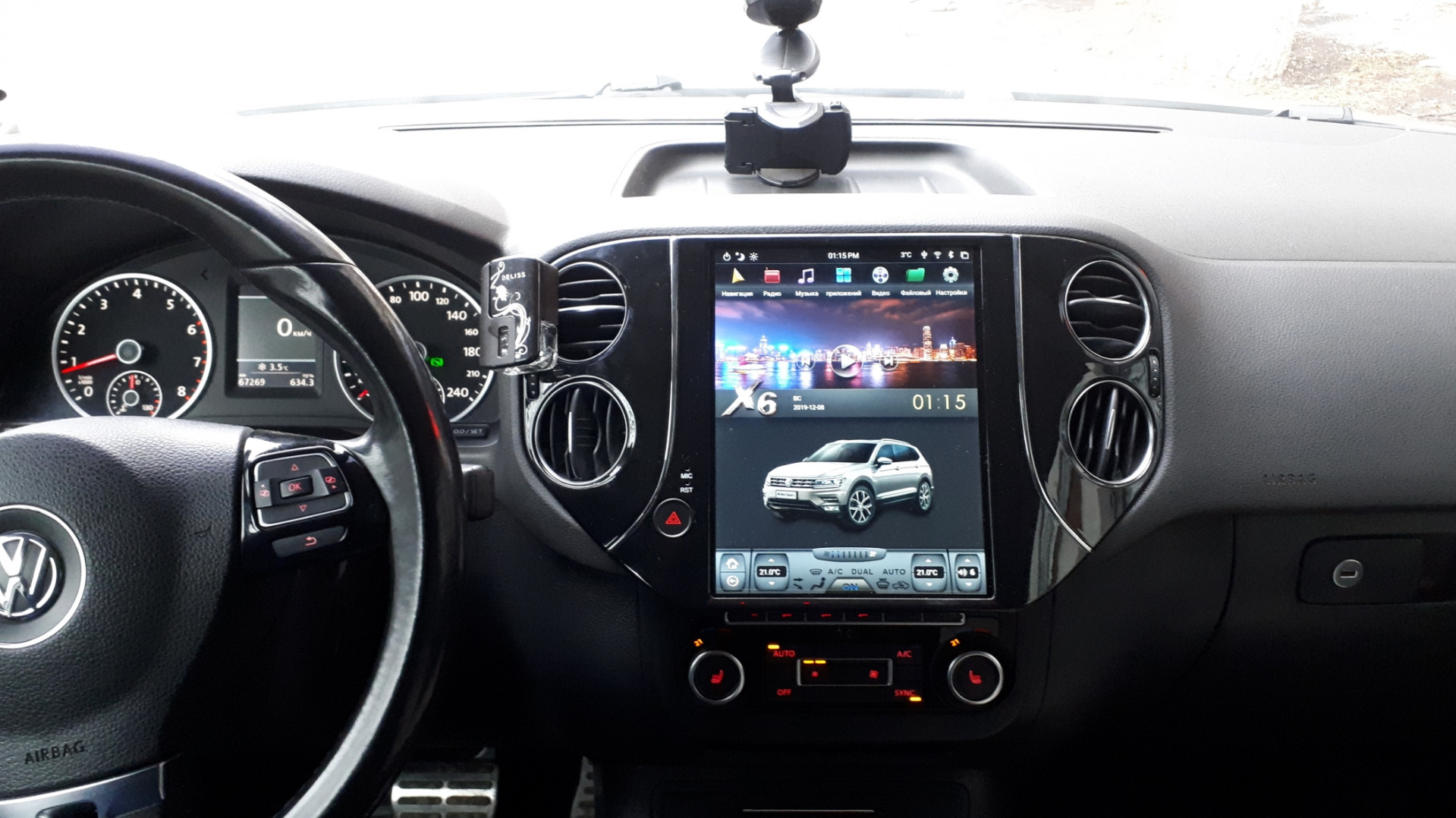 Купить магнитолу Volkswagen Tiguan 1