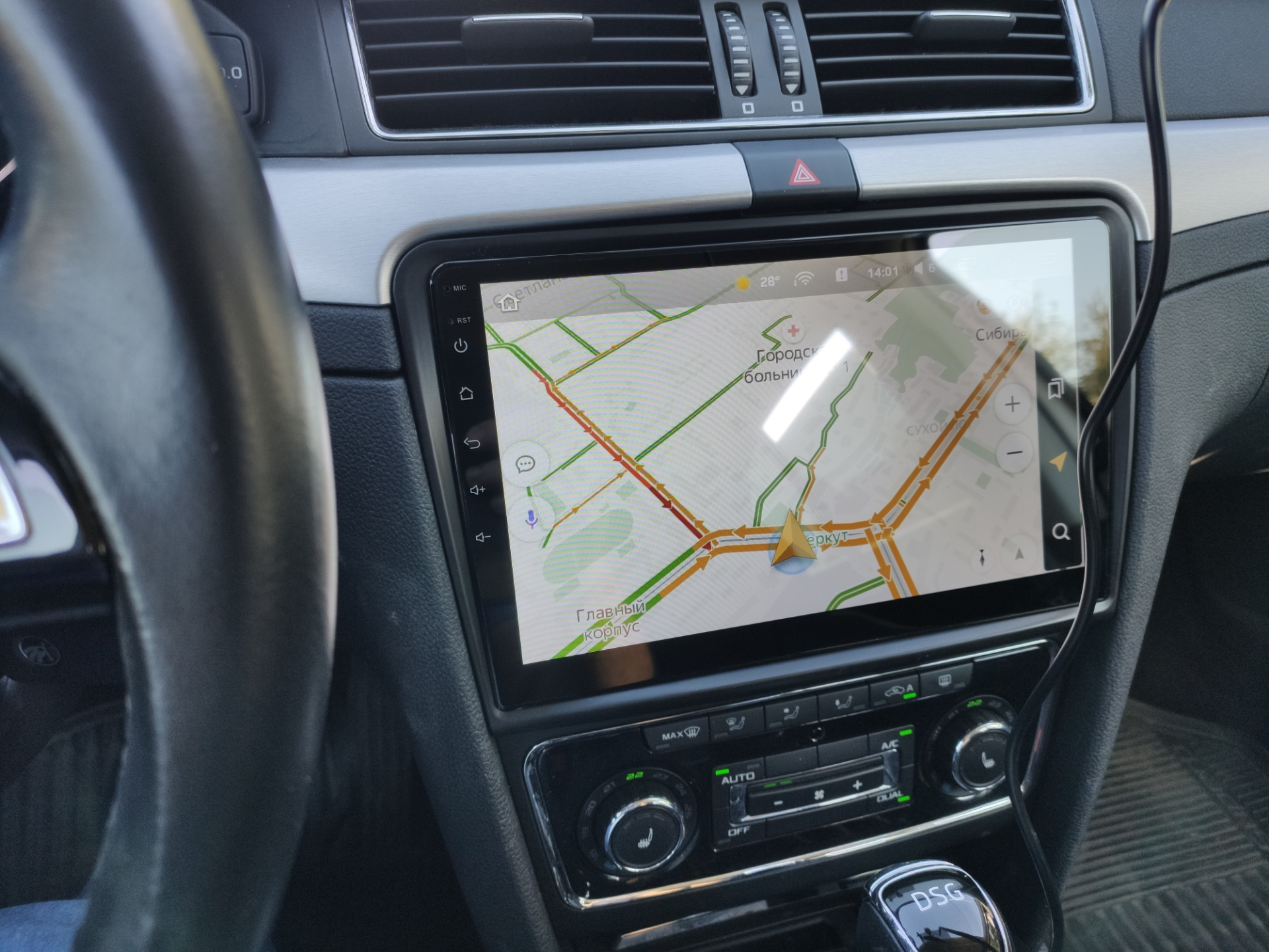 Купить магнитолу Skoda Superb 2