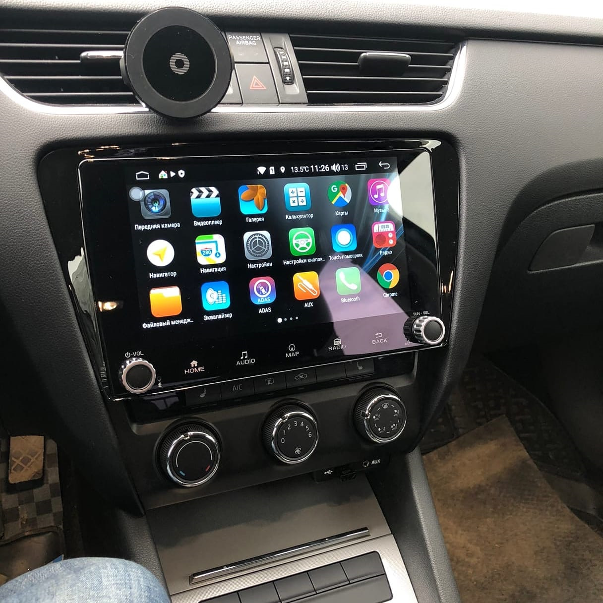 Купить магнитолу Skoda Octavia A7