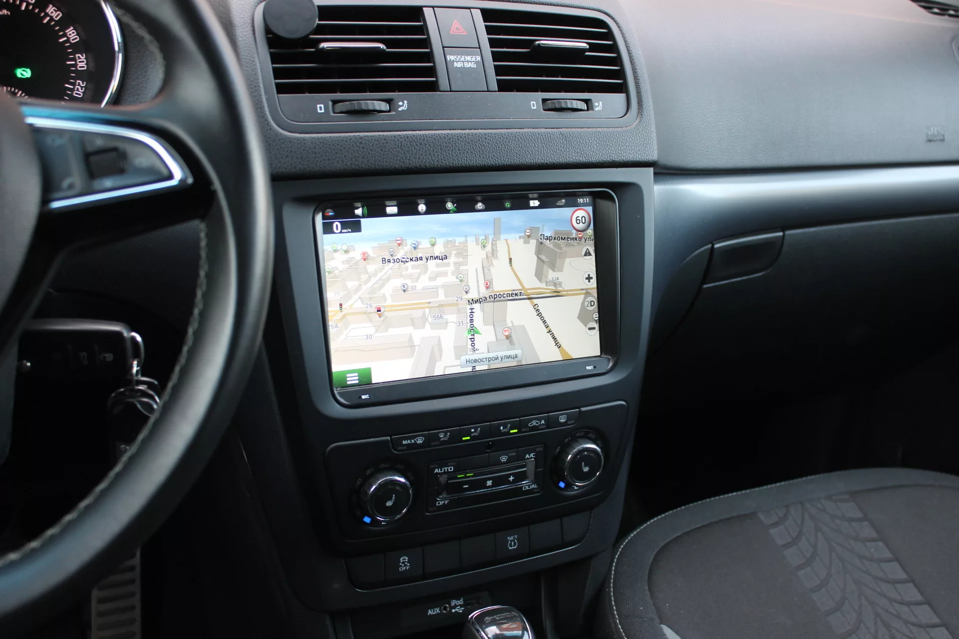 Купить магнитолу Skoda Yeti