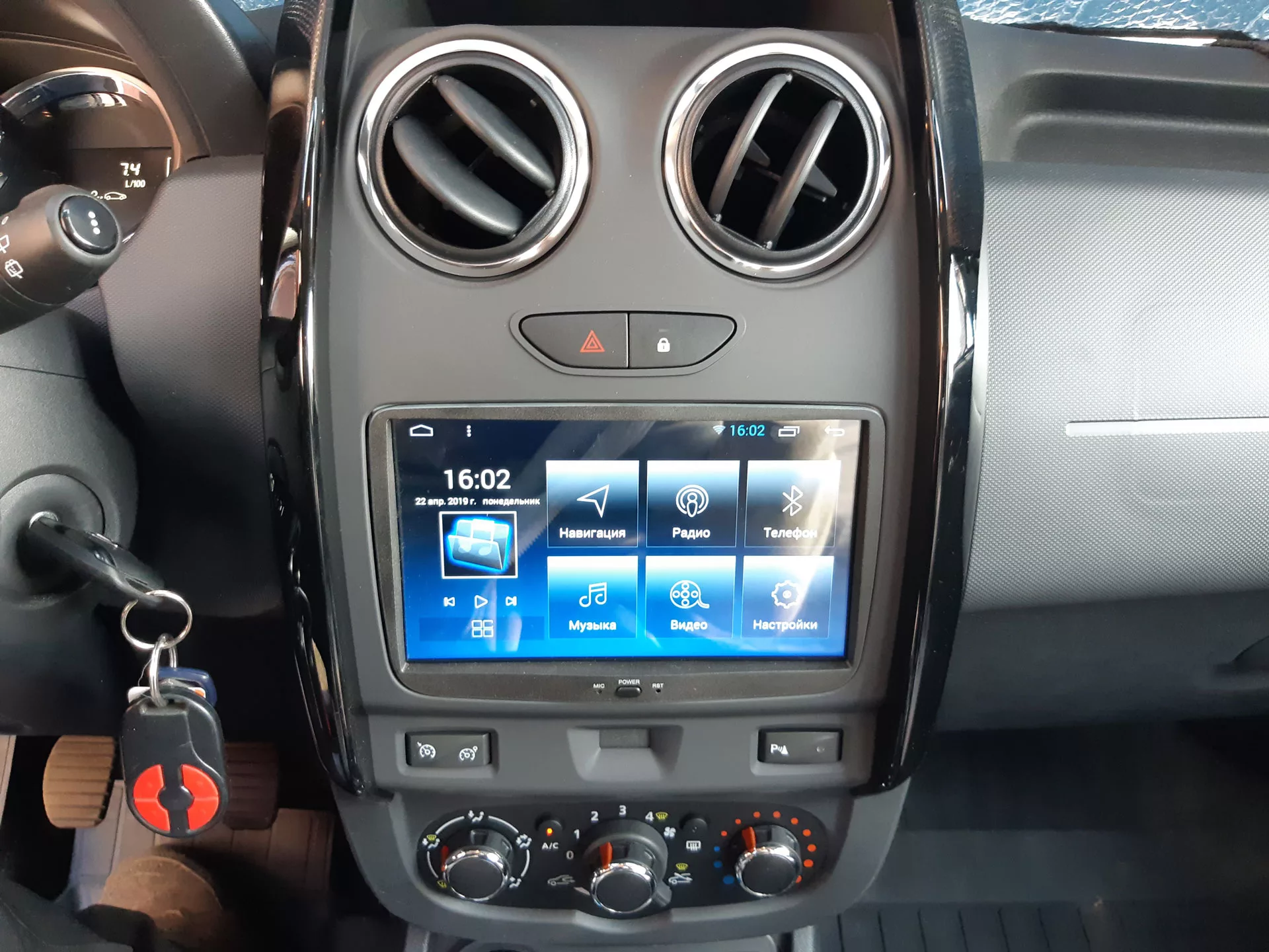 Купить магнитолу Renault Duster