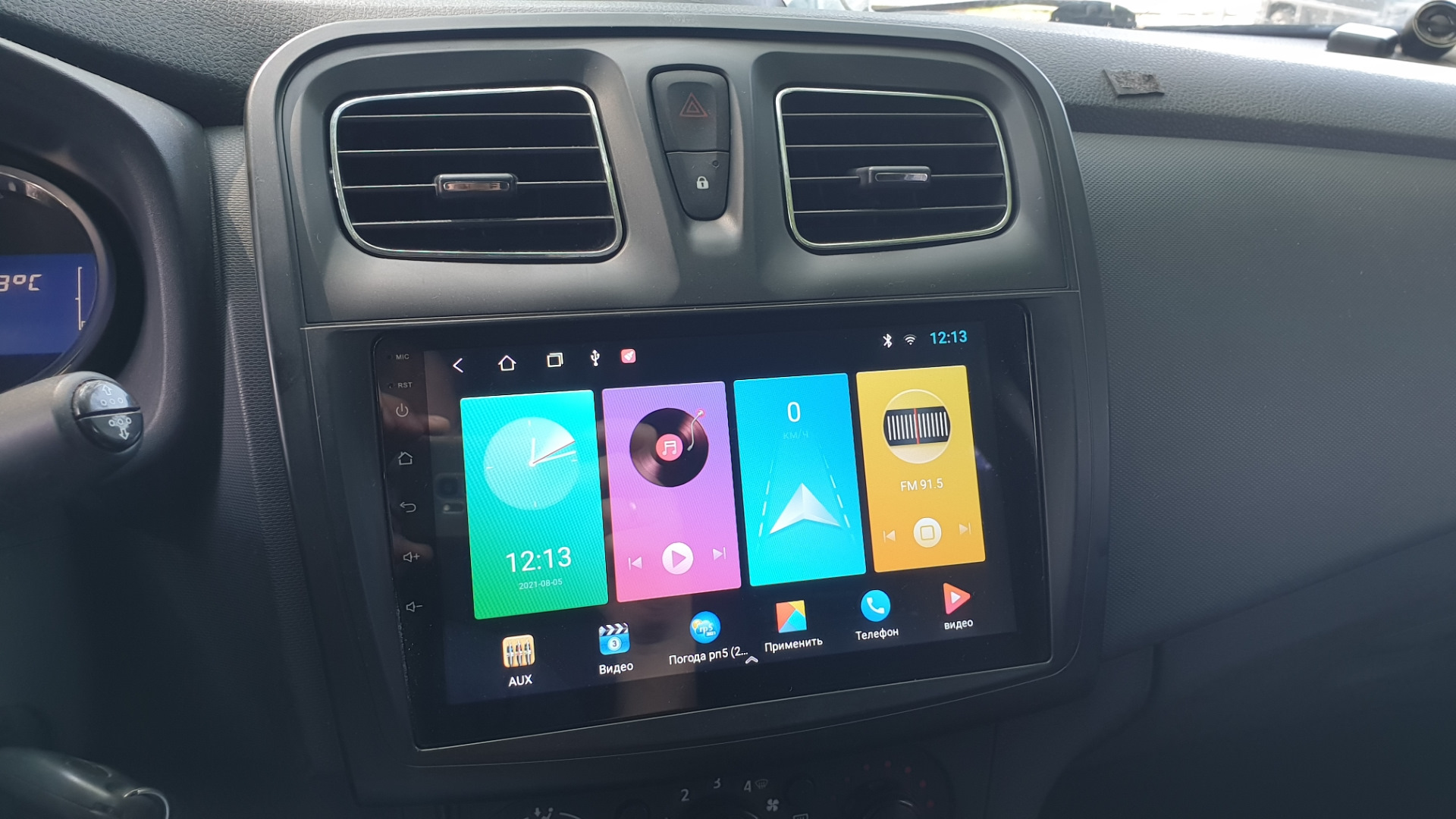 Купить магнитолу Renault Logan 2