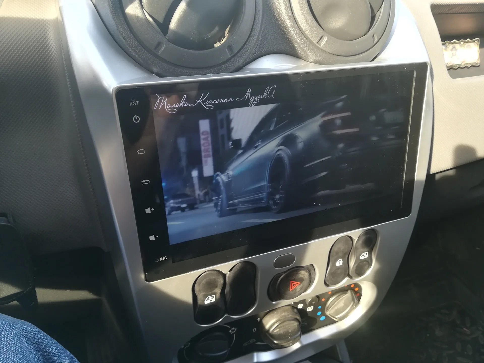 Купить магнитолу Renault Sandero 2