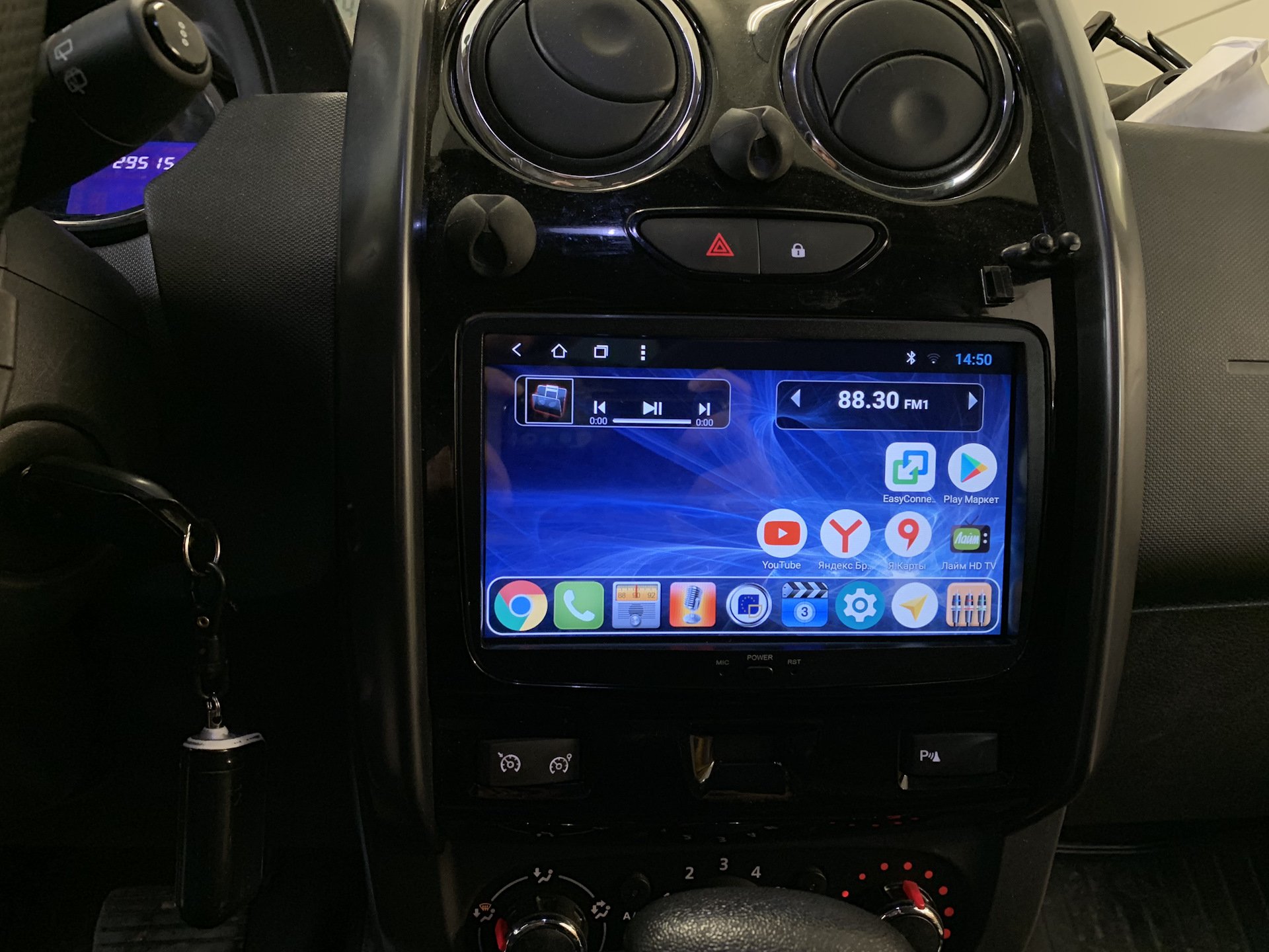 Купить магнитолу Renault Duster 2015+