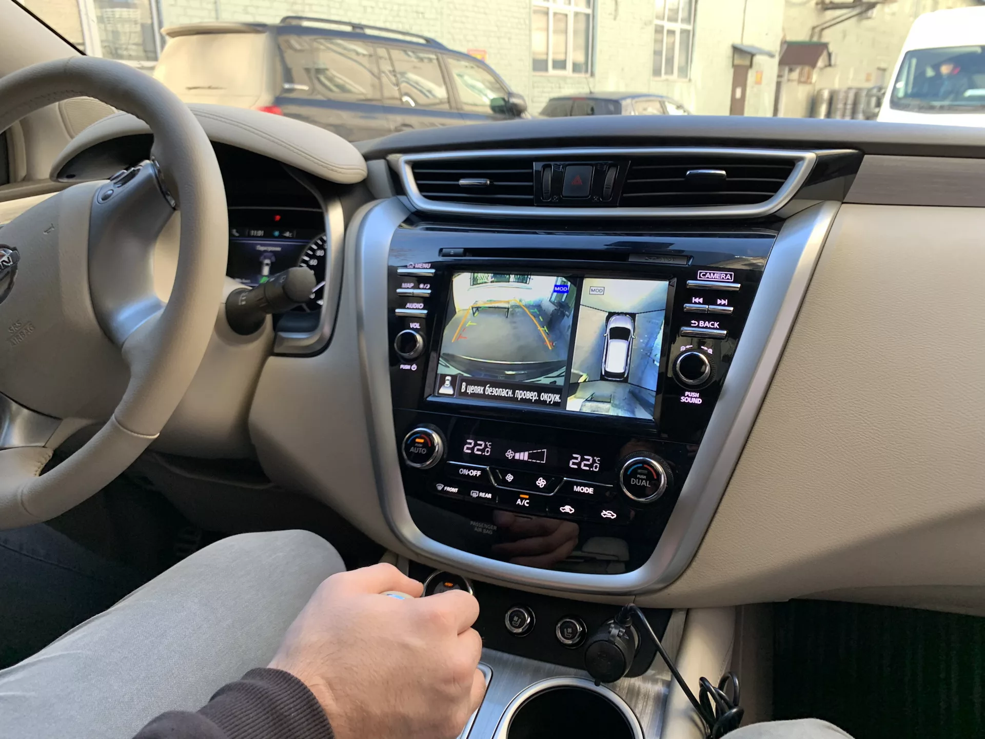 Купить магнитолу Nissan Murano Z52