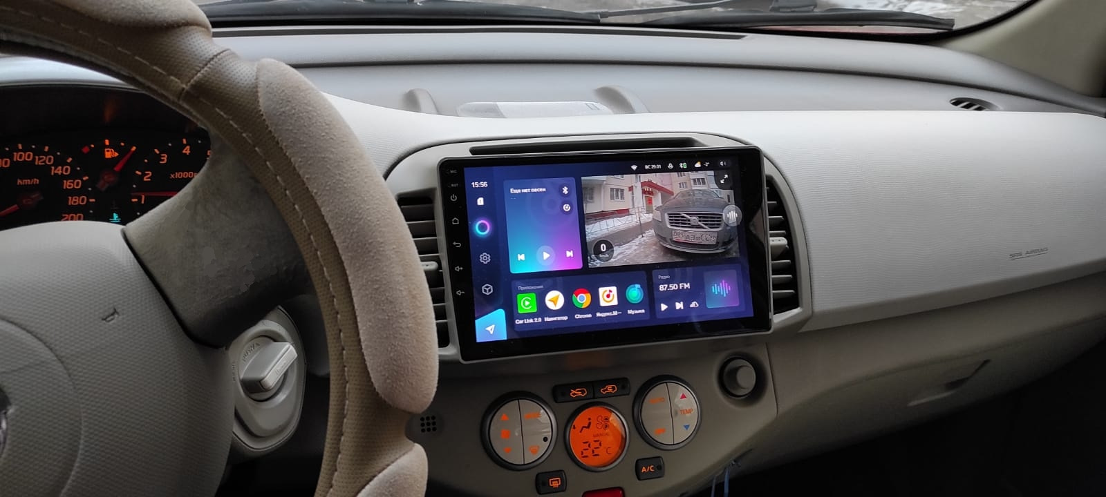 Купить магнитолу Nissan Micra