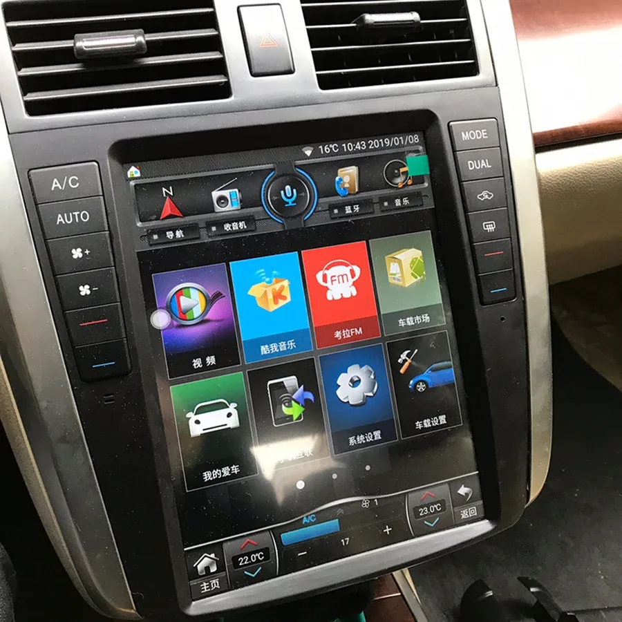 Купить магнитолу Nissan Teana J31 Тип.2