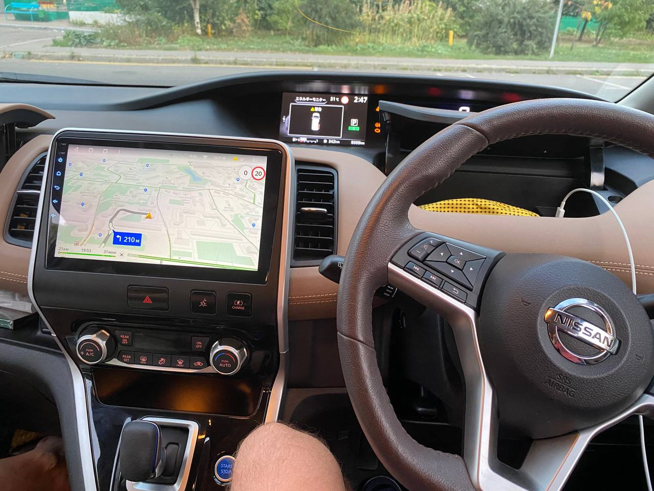 Купить магнитолу Nissan Serena 26