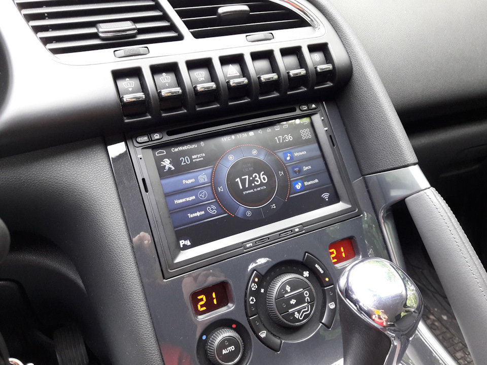 Купить магнитолу Peugeot 3008