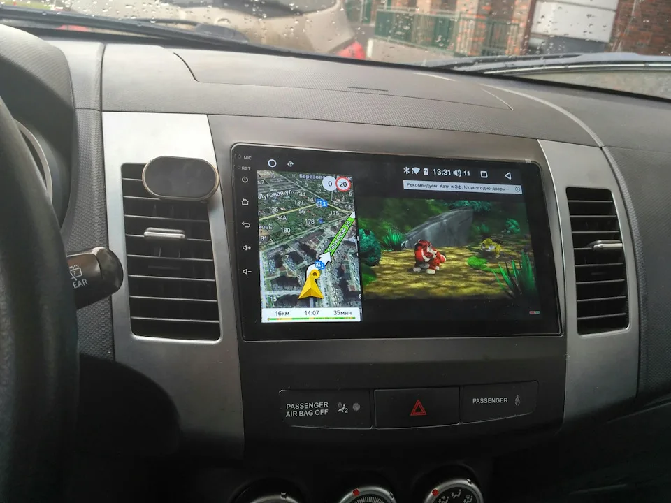 Купить магнитолу Peugeot 4007