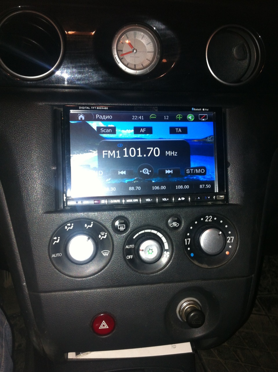 Купить магнитолу Mitsubishi Outlander 1