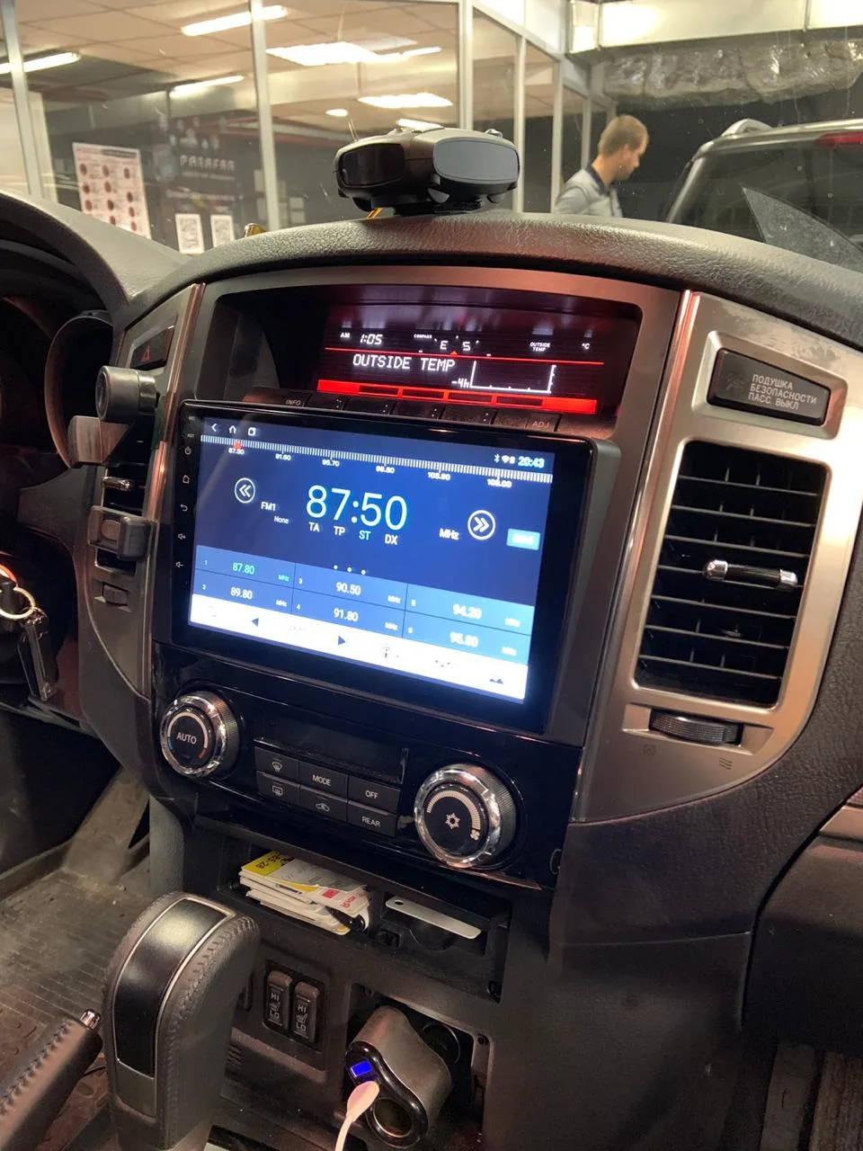 Купить магнитолу Mitsubishi Pajero 3