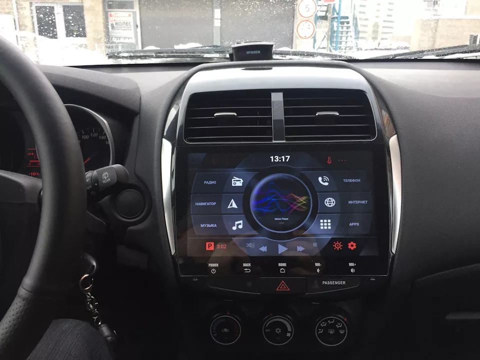 Купить магнитолу Mitsubishi ASX 2010+