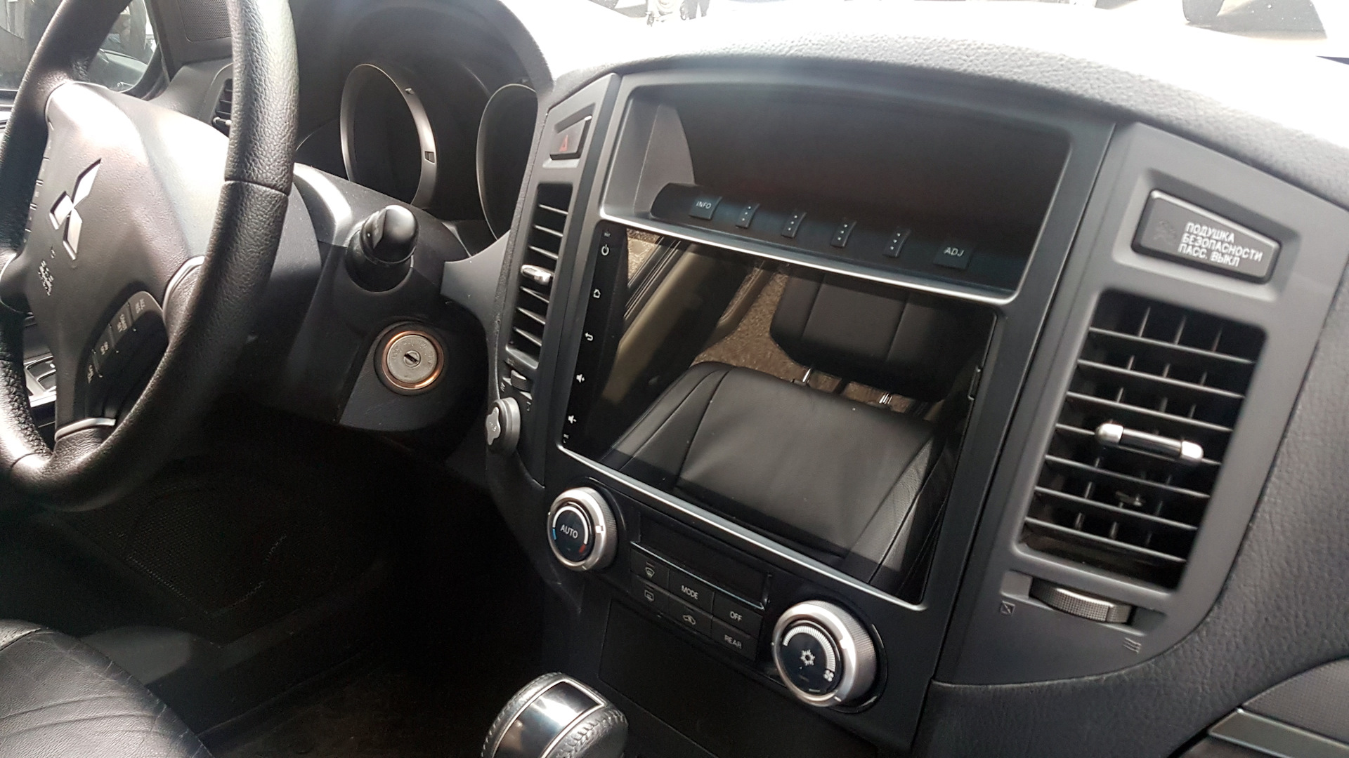 Купить магнитолу Mitsubishi Pajero 4