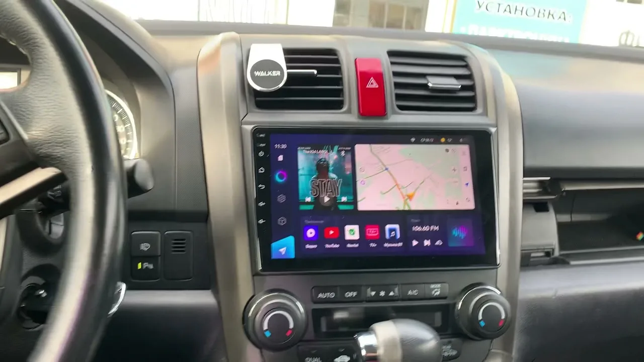 Купить магнитолу Honda CRV 1