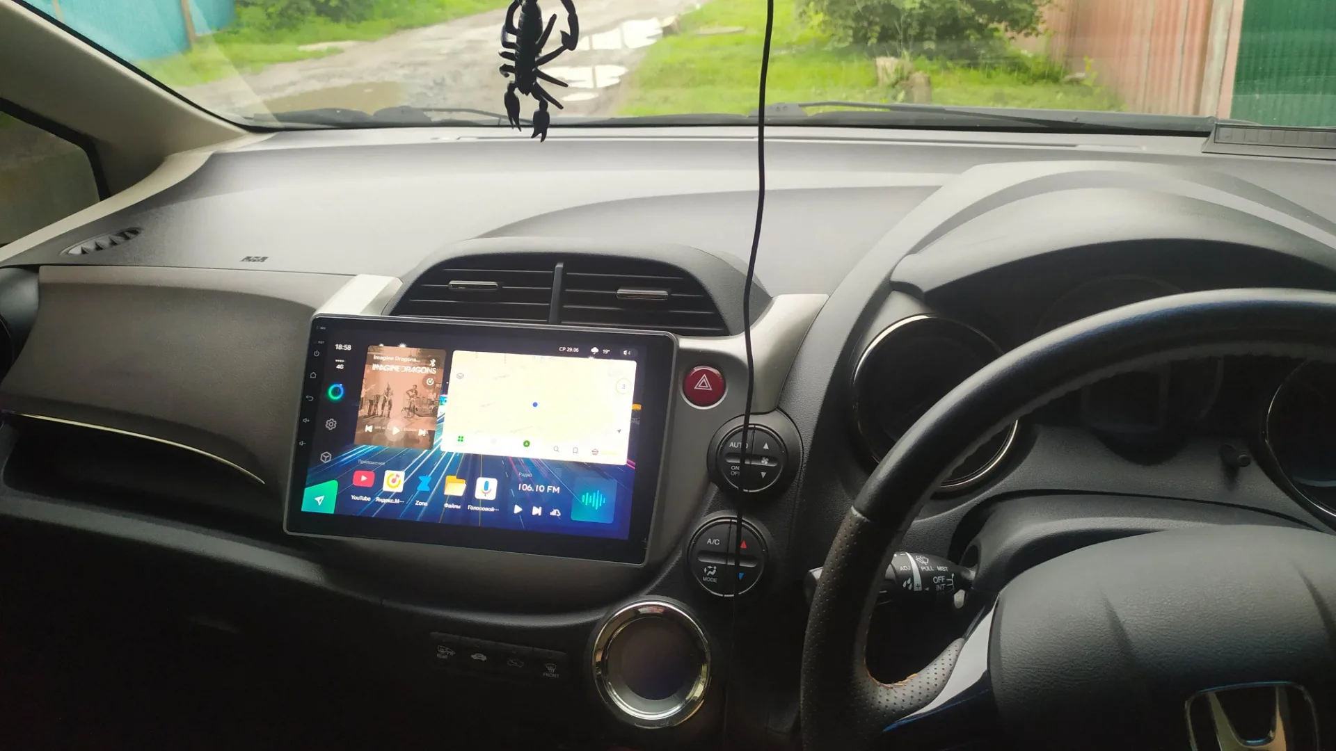 Купить магнитолу Honda Shuttle