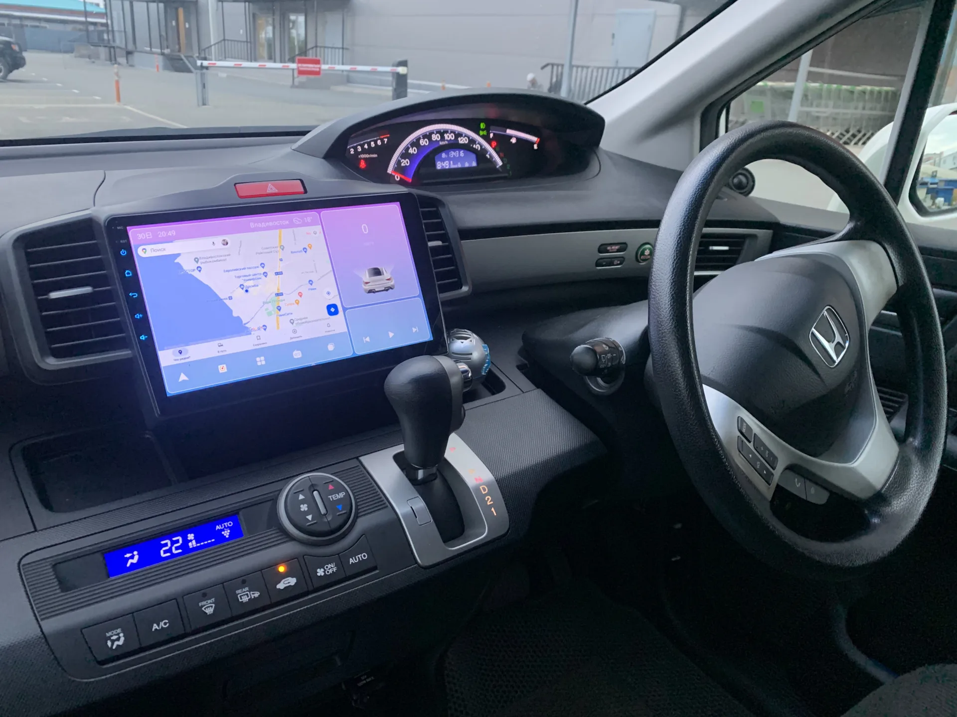 Купить магнитолу Honda Freed 1