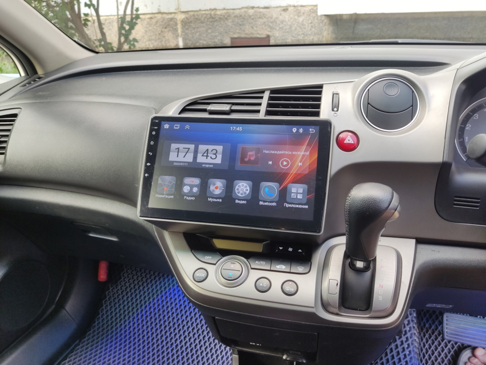 Купить магнитолу Honda Stream 1