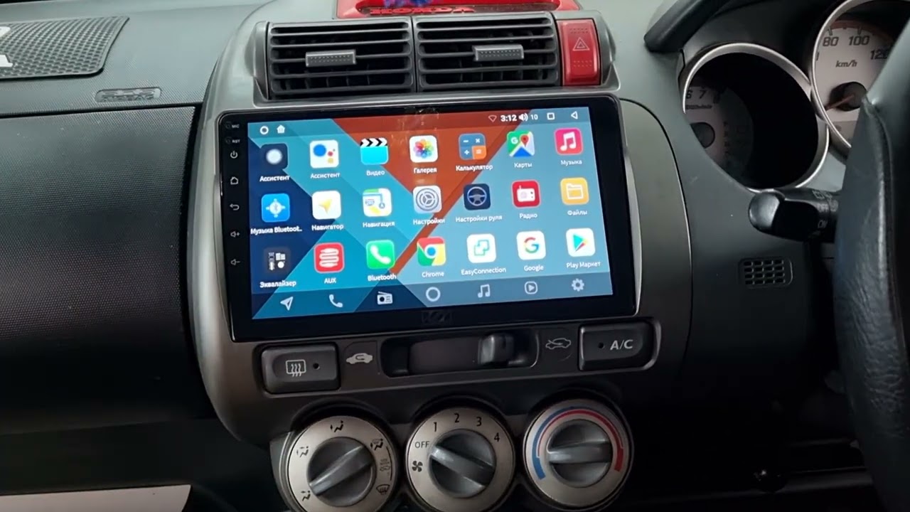 Купить магнитолу Honda Fit / Jazz 2