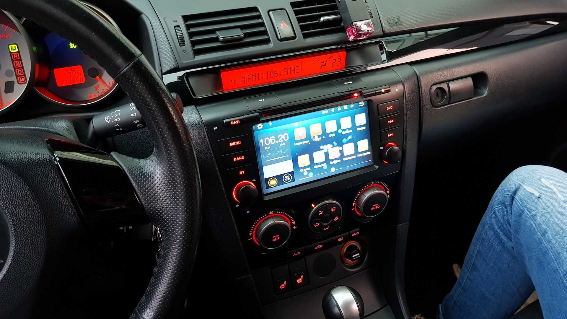 Купить магнитолу Mazda Mazda 3 BK