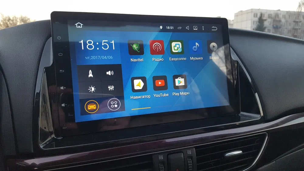 Купить магнитолу Mazda Mazda 6 GJ