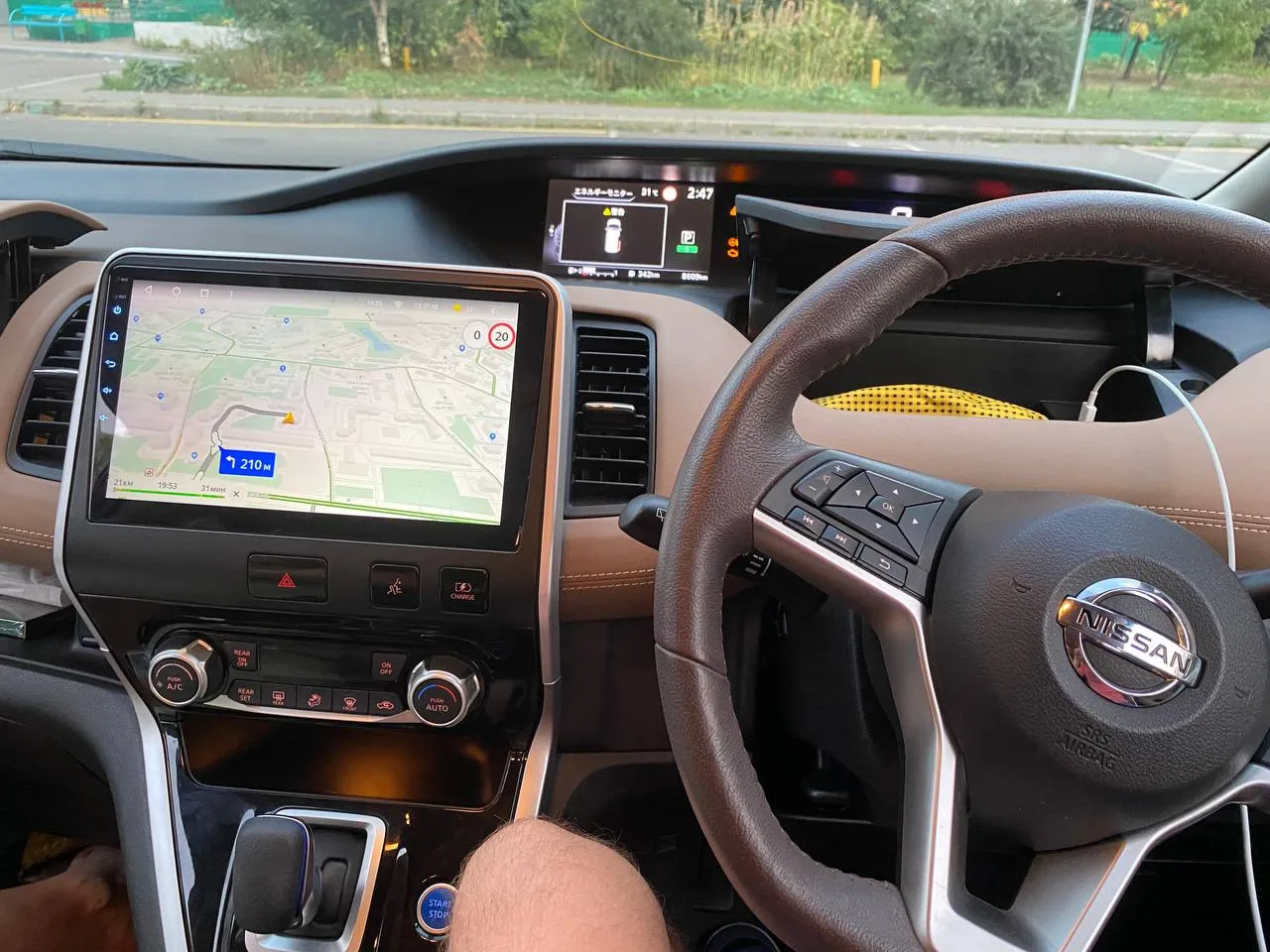 Купить магнитолу Nissan Serena C27 2016-2021