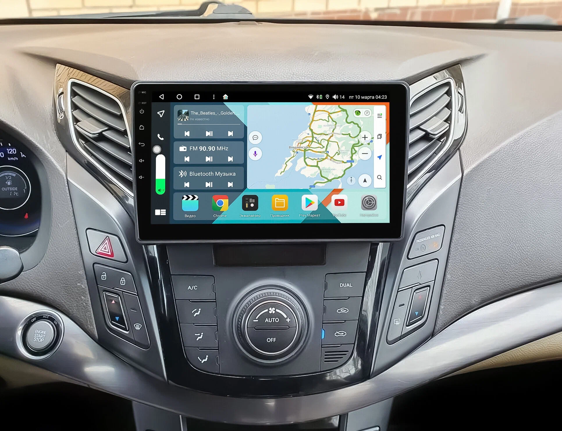 Купить магнитолу Hyundai I40 ( Для автомобилей без NAVI )