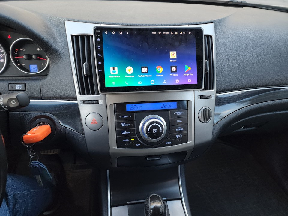 Купить магнитолу Hyundai IX55