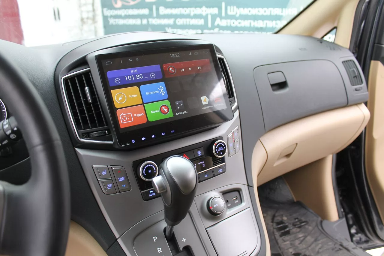 Купить магнитолу Hyundai H1 Starex 2007+